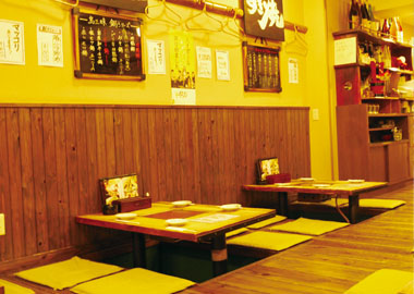 ホール・調理補助スタッフ募集!! ★日払い可能!! ★何日でも勤務可能!!【週1日、1日2時間〜OK!】 ◎明るく元気な仲間と一緒に楽しくお仕事しませんか。◎しっかり稼ぎたいフリーターさん、土日メインの学生さんも大歓迎!
