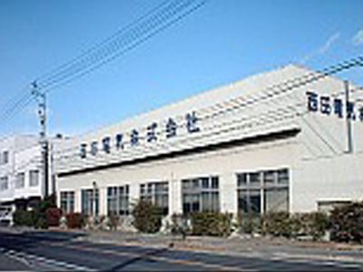 ピッキング作業員(正社員)募集! ☆新卒・第二新卒の方もOK ☆日・祝お休み♪ ☆家族・住宅手当あり
